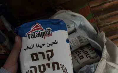 15 JANUARI 2025___BANTUAN TEPUNG 100 KG DI DIER ALBALAH GAZA